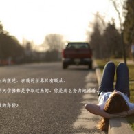 港澳宝典111333cm查询5522